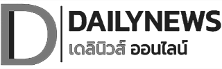 daily news logo